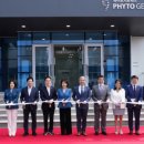 파이토지노믹스(주) 이미지