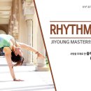 [RHYTHMIC YOGA]_리드믹요가_9월 24일오픈 이미지