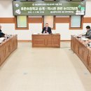효문초등학교 이미지
