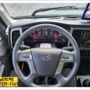 스카이오토미션 이미지