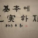 은평애견 이미지