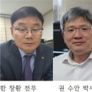 미래건설중기 이미지