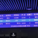 G6916 Daum카페