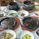 박금순농장 이미지