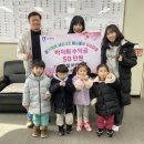 천사마트 이미지