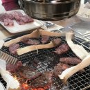 임여사한우하우스