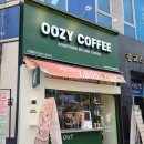 우지커피광교상현역점