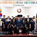 양감중학교 이미지