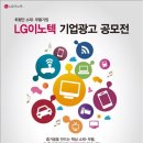 연합인쇄광고