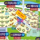 서진프라자 앞 이미지