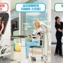 명품회복병원