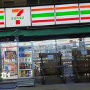 세븐일레븐 하남덕원점 이미지