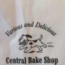 진주가좌동베이커리카페 Central Bake Shop (센트럴 베이크 샵) 먹방 리뷰