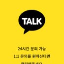 선화석유 이미지