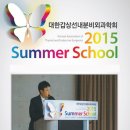 민병원 세계일보