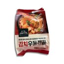 고래사