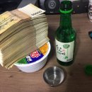 또묵자 Daum카페