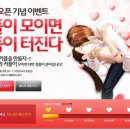 엠스타 이미지