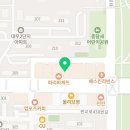 그릿2관학원