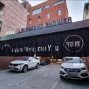 엘리펀트샤워 이미지