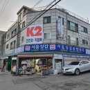 엠제이토탈기획 이미지