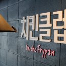 에이치엔피
