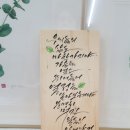 앤드리공방 이미지