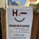 재송점 현대자동차 이미지