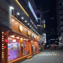 대빵인형뽑기 잠실새내점 이미지