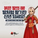 온라인