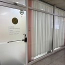 원리속눈썹 송내점 이미지