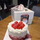 2025 아차산 해맞이 축제 티스토리