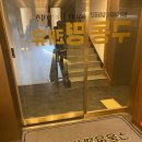 구동명 쾌유마사지 강남본점 후기