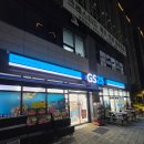 씨유(CU) 화정타운점 | 편의점 신상 맥주! 테라 스파클링 토마토&amp;레몬 솔직 내돈내산 후기