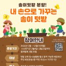 반송2동-15 이미지