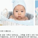 민성이네