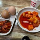 24시 전주명품콩나물국밥 이미지