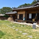 영덕 일출 민박 이미지