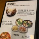 장터24시