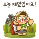 올리브골프연습장 네이버블로그