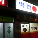 늘봄목장 이미지