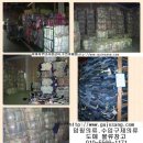 구제창고 이미지