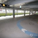 양동 이미지