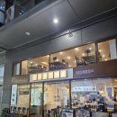 정문선 | 광화문 우육면 맛집 청화 우육도삭면 꿔바로우 &amp; 사천식 우육면 후기