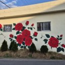 오곡면사무소 옆 이미지