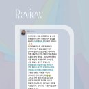 브랜딩바이하늘 네이버블로그