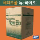 고온환경자원 이미지