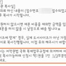 복사복사 이미지