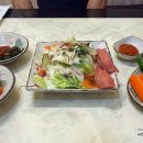 송탄얼음