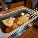 오뎅뎅